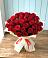 Букет 29 Красных роз в Утевка