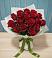 Букет Красные розы в Утевка
