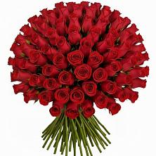Букет Красные розы Чери Лав в Утевка