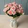 Букет Розовый шарм в Утевка